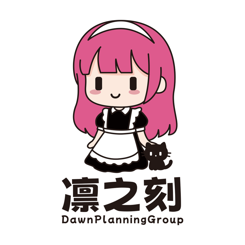 凛之刻